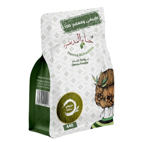 حنا المدينة من مزراع المدينة المنورة 220 جرام